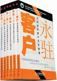 財(cái)經(jīng)視角 Q3如何應(yīng)用戰(zhàn)略財(cái)務(wù)咨詢打開(kāi)企業(yè)增長(zhǎng)新通道